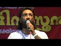 Download Lagu Idayakanyake Povuka nee...... KG Markose Stage Show in Konni