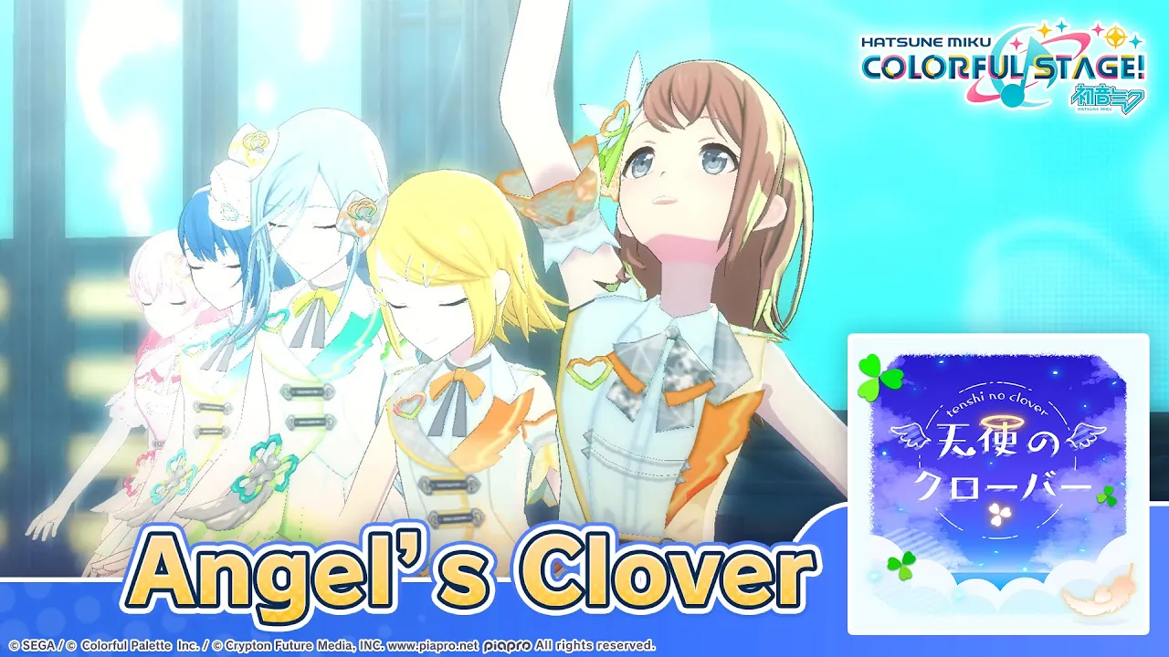 HATSUNE MIKU: COLORFUL STAGE! - Angel's Clover by DIVELA 3D Music Video - MORE MORE JUMP!