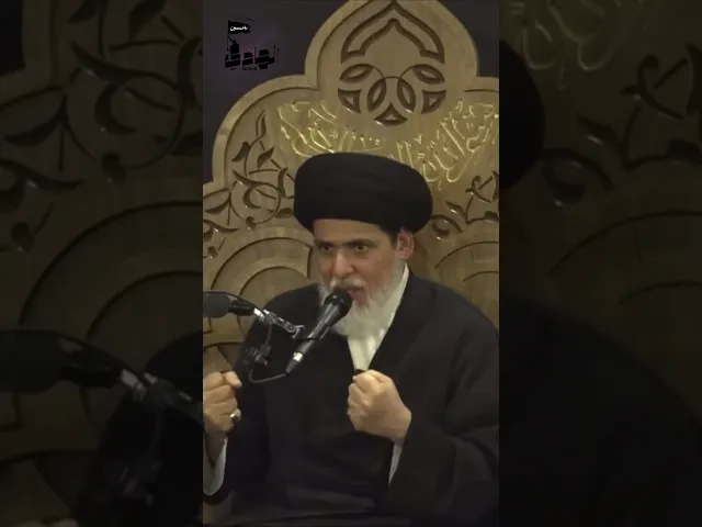 ⁣العلاقة الزوجية الناجحة(6) ج6 |سماحة العلامة السيد منير الخباز #تربية #علاقة_زوجية #المرأة #اكسبلور