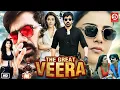Download Lagu The Great Veera Latest Telugu Hindi Dubbed Action Movie | Ravi Teja, Taapsee Pannu, Kajal Aggarwal