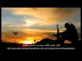 Download Lagu NASHEED '''KATAAIB IMAN''' TERJEMAHAN INDO