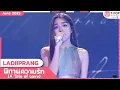 Download Lagu นิทานความรัก (A Tale of Love) - LADIIPRANG | มิถุนายน 2566 | T-POP STAGE SHOW Presented by PEPSI