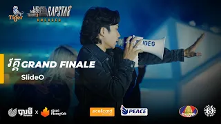 SlideO - ឈោង ឈោង (REACH) | The Next Level: Rapstar Grand Finale #thenextlevelrapstar