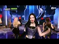 [GOT the beat - Step Back] 'S' Class Special | #엠카운트다운 EP.743