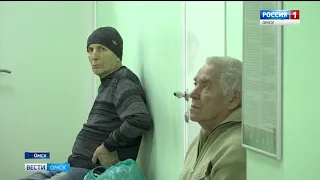 Пациенты с инфарктами будут бесплатно получать необходимые лекарственные средства