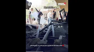 نافذة محطمة تنقذ فلسطينيين بمخيم نور شمس من صواريخ الاحتلال دندنها