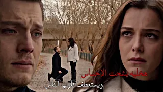 جيهان وملك        عيونه هتدمع    بوسي    القلب الأسود               دندنها