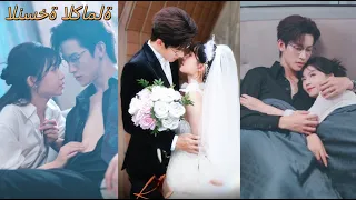 توفيت يوم زفاف المتبناة عادت للحياة وقررت قطعهم والانتقام مع الرئيس من الخائنة 250711ljB2 