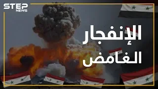 الساعات الأخيرة قبل تفجير خلية الأزمة   ماذا حدث ومن غير مكان الاجتماع   تفاصيل غريبة بعد   سنين دندنها