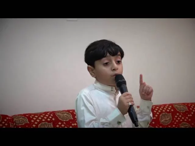 ⁣انستغراميات - الناشئ محمد حسين الصولة - المجلس الرمضاني للأولاد 1437هـ