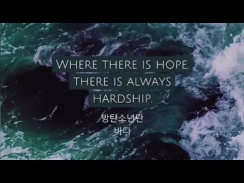 Download MP3 BTS SEA (PIANO VERSION) 1 HOUR LOOP