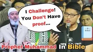 young man regrets to challenge dr zakir naik q where is muhammad in the bible bible vs quran
