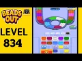 Beads Out Level 834 Solution and Walkthrough for Gameplay
