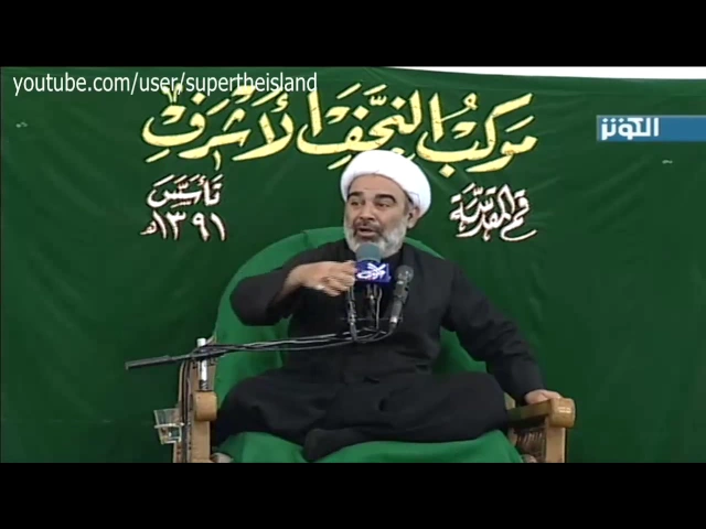 الادلة على وجود الامام المهدي ( عج ) ــ 4 / 4 ــ  الشيخ علي الشجاعي