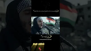 فري فلسطين فيديو موسيقي من أجل الكرامة والحرية 