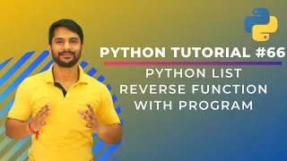 Python List Reverse Function - With Program Exercise