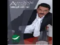 Kheserteeny