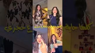 كلها جاية الأيام الجاية ع حجري Tarek Hosam 