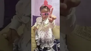 كلها صفرا دندنها