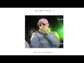 Bad Bunny - Dos Mil 16 | Un Verano Sin Ti (Estás en la discoteca / 8D Audio)
