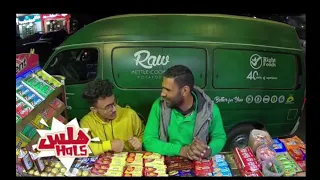 مقلب قلدت صوت بنت في الشارع الراجل ضربني  هلس      دندنها