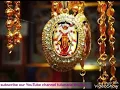 Download Lagu Kateel Shree bhrahmari bhakti song