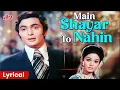 Download Lagu Rishi Kapoor Ki Pehli Film Ka Superhit Gaana – Main Shayar To Nahin | Bobby | 4K@HindilyricalSong