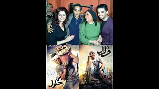 روائع الموسيقى من مسلسل ابن حلال 2014 محمد رمضان 