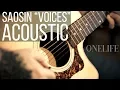 Saosin - Voices (Joel Jackson Acoustic Cover)
