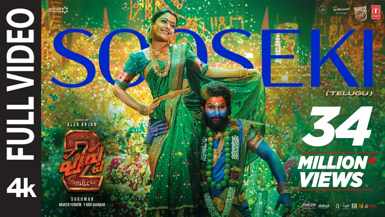 Full Video: SOOSEKI | Pushpa 2 The Rule | Allu Arjun | Rashmika | Shreya Ghoshal | Sukumar| DSP Full Video: SOOSEKI | Pushpa 2 The Rule | Allu Arjun | Rashmika | Shreya Ghoshal | Sukumar| DSP