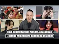 Download Lagu Tian Xuning refutes rumors/ Li Yitong on centipede incident/ One Day in July/ Dilraba/ Shen Yue