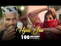 Download Lagu KAKA | Hijab E Hyaa (Full Video) | Parvati song | Kaka new song | kaka shape song | Meri Guzarish