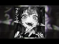 Download Lagu BEST PHONK HOUSE MIX / ЛУЧШИЙ АГРЕССИВНЫЙ ФОНК МИКС #3