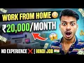 TELUS Work From Home Jobs 2026 Part Time Remote Jobs Freshers Apply Now