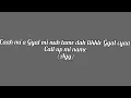 Shaniel Muir - Exclusive (Lyrics)
