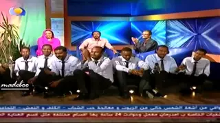 كورال كلية الموسيقي والدراما ياعيني الليلة سهرة مع الكورال YouTube 