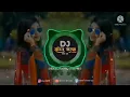 Download Lagu ye kesi mulakat hai me kish khuwr me hu dj rdx