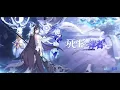 [Circle of Life] v6.8 Trailer Honkai Impact 3rd PV BGM OST EXTENDED