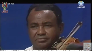 إنصاف ياروحي أنصفني كمال إبراهيم سليمان ترباس 