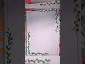 Easy leaf border design on A4 size paper