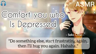 Download ASMR [INDO/ENG SUBS] Cute Boyfriend Comforting You Who is Depressed! |   Bella Chan Reupload MP3