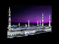 Lagu Milad Raza Qadri Ya Nabi Salam Alaika Full