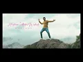 En Rojaa Neeye | Tamil Song Lyrics | Kushi movie