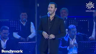 جابتك واتبسمت امك دندنها