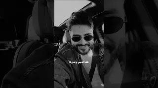 شو رأيك كزدورة       ناصيف زيتون  اكسبلور           تصميمي  تصميم فيديوهات  اغاني  مصر  منشن  لايك دندنها