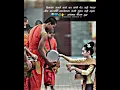 Download Lagu gautam buddha status #bhimsainik #new #jaybhim #bhimjayanti #shubham #love #status