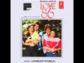 Lagu Shailendra Singh, Suresh Wadkar - Oh Miss De De Kiss Aaya Hai 86
