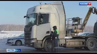 Нетрезвый водитель фуры спровоцировал крупное ДТП на трассе «Тюмень-Омск»