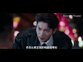 【Full】Pewaris mafia alergi wanita, tapi gadis ceroboh ini justru membuatnya jatuh cinta ❤️‍🔥