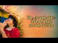Andrey Serrano - De donde saliste (Video Lyrics/Letra)
